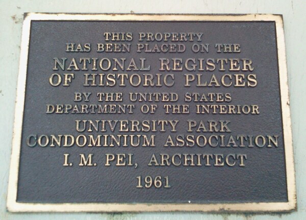 Primary Photo - 1450 E 55th Pl