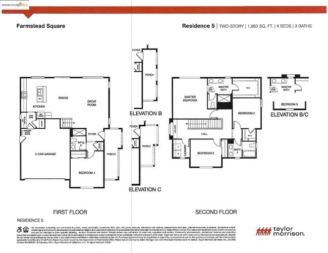 Building Photo - 3012 Vasquez Ct