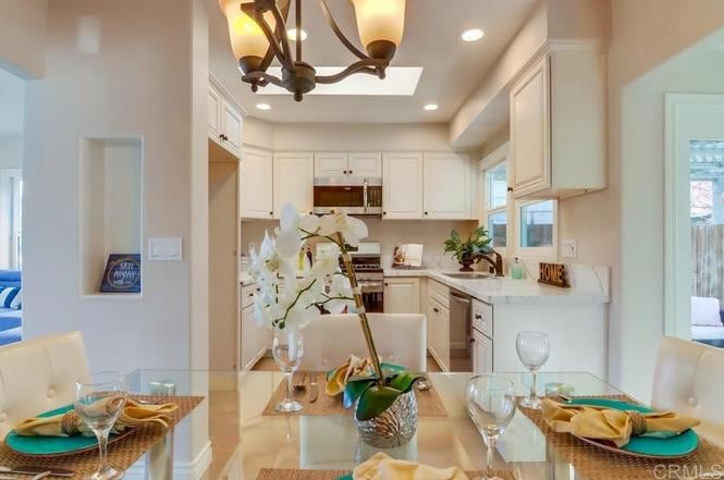 Building Photo - 2877 Collier Ave