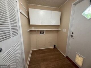 Building Photo - 268 Persimmon Dr