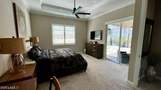 Building Photo - 5985 Berwick Ln