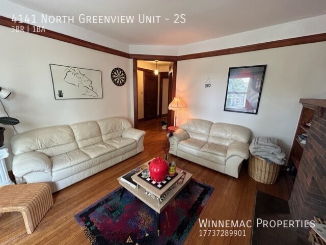 Building Photo - 4141 N Greenview Ave