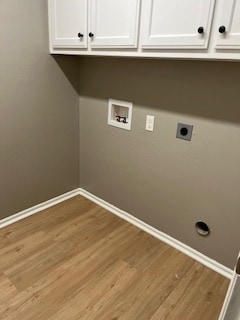 Building Photo - 33 E Blanch Ave