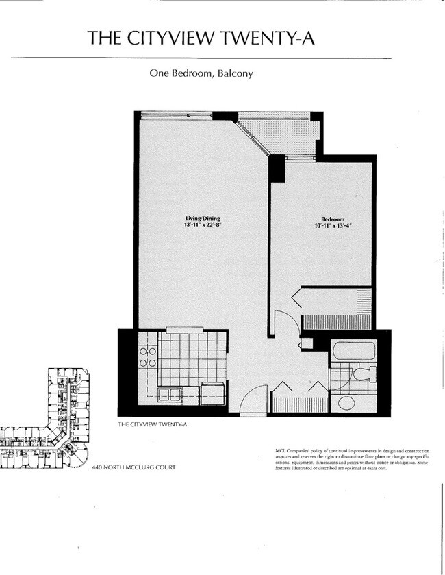 Building Photo - 440 N McClurg Ct