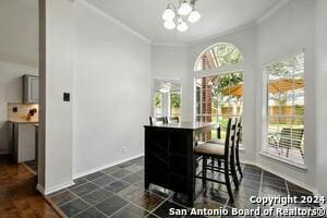 Building Photo - 1311 Crumpet