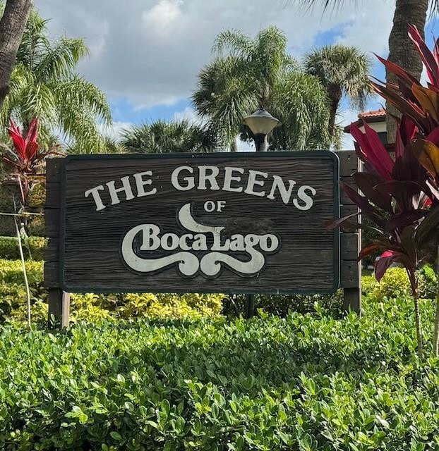 Building Photo - 8045 Eastlake Dr