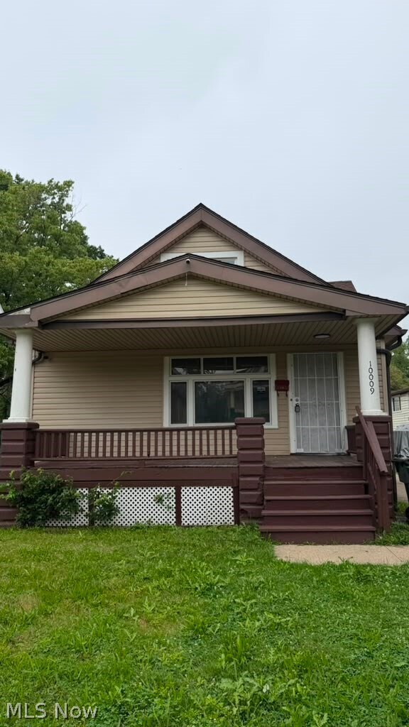 Building Photo - 10009 Sladden Ave