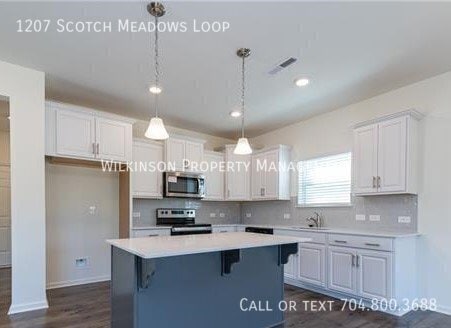 Building Photo - 1207 Scotch Mdws Lp