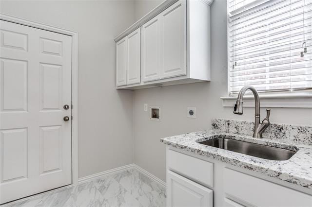 Building Photo - 3609 Timothy Dr