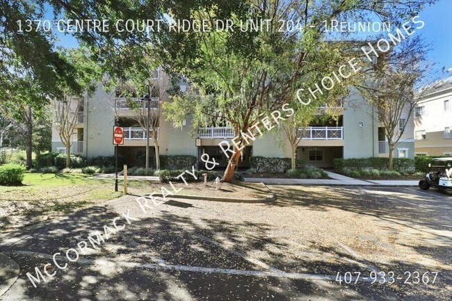 Building Photo - 1370 Centre Ct Ridge Dr
