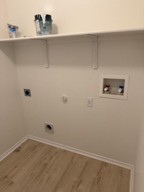 Building Photo - 917 W South St