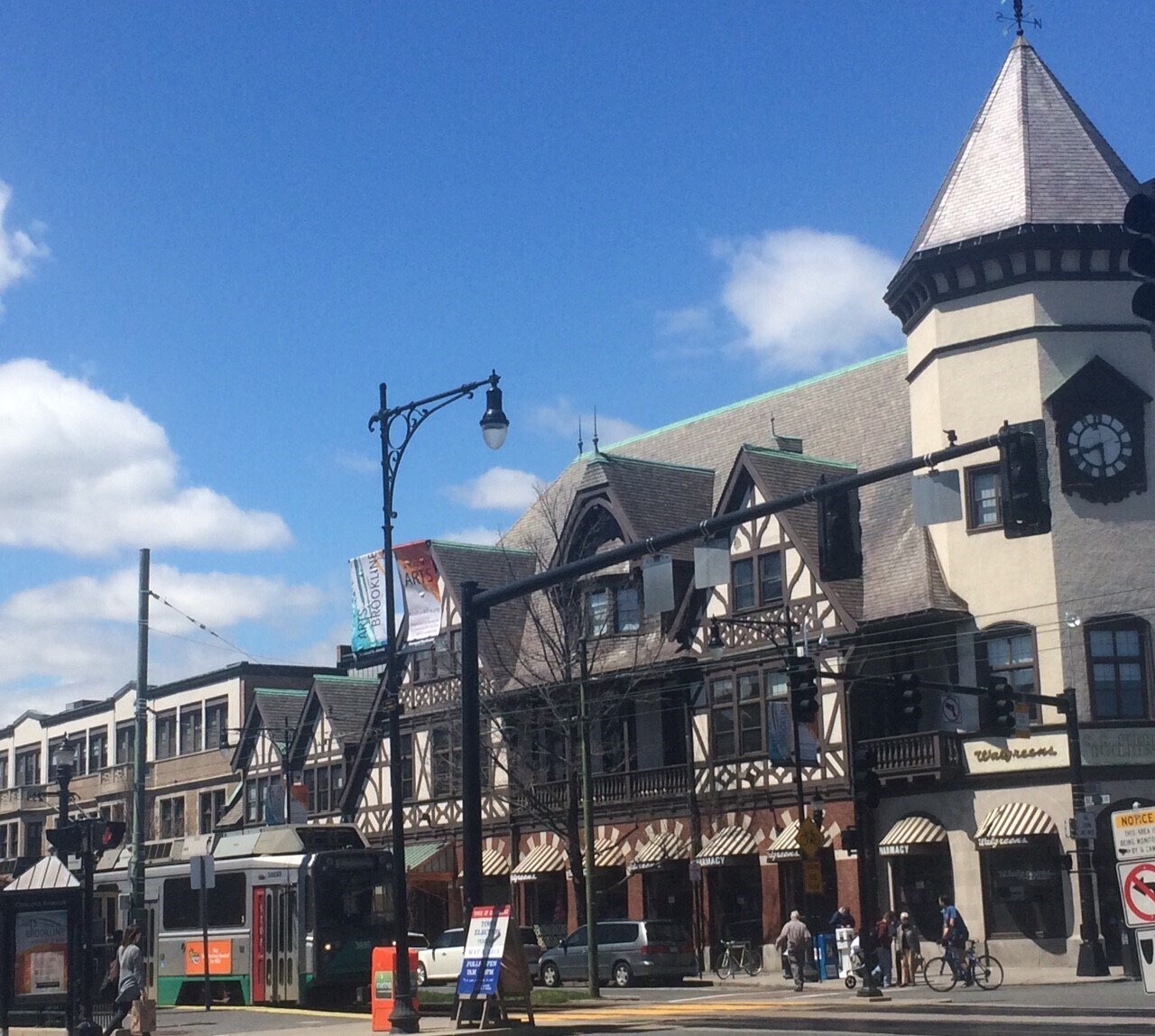 Building Photo - 1450 Beacon St