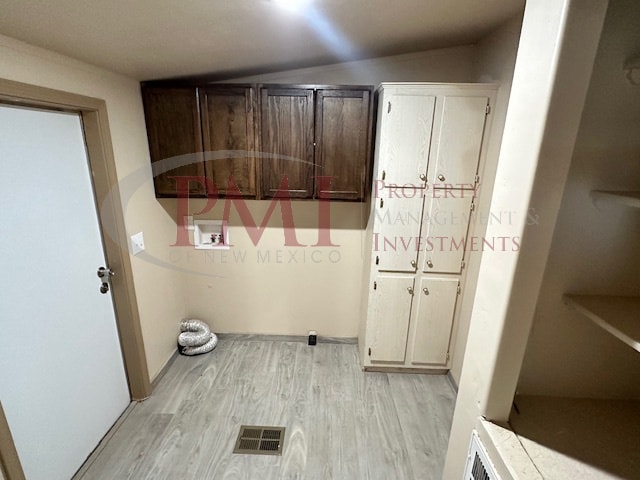 Building Photo - 5361 Jemez Way