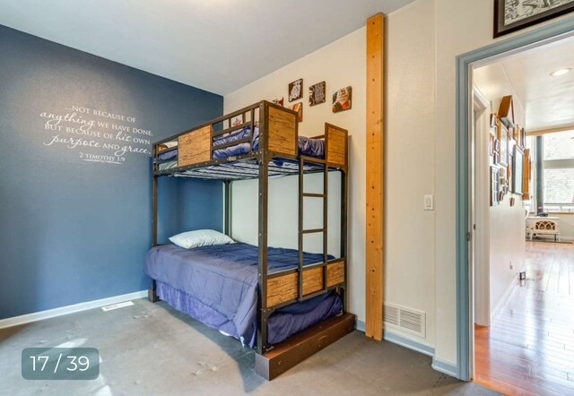 Building Photo - 4264 S Alexa Cir