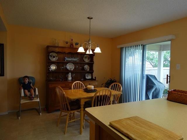 Building Photo - 7109 Bountiful Grove Dr