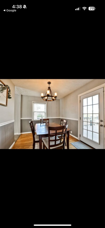 Building Photo - 37 Towanda Dr