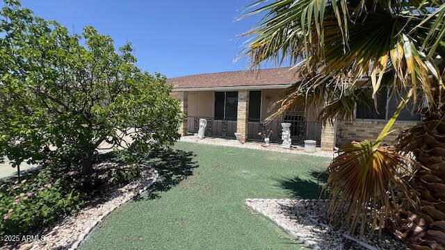 Building Photo - 9714 W Terrace Ln