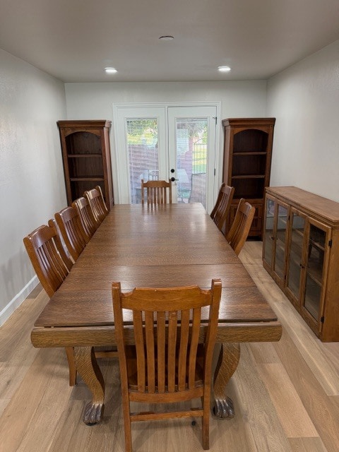 Building Photo - 545 S Valley View Dr