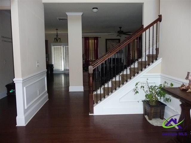 Building Photo - 204 Baxter Dr