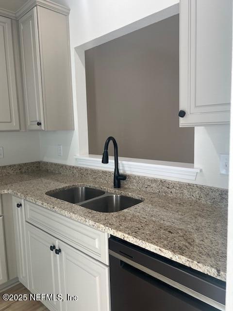 Building Photo - 681 Orange St