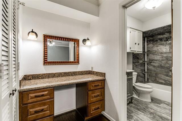 Building Photo - 6356 Chesley Ln