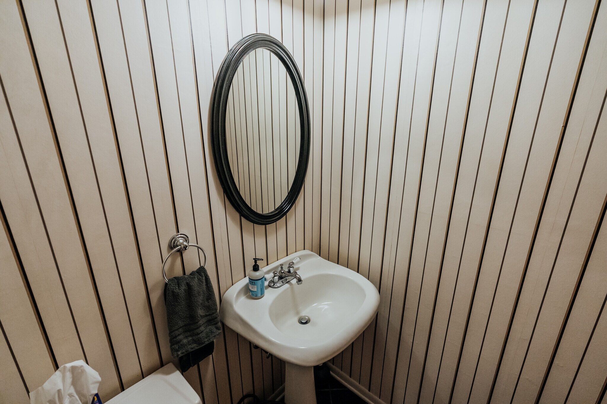 Building Photo - 2042 Louisiana Ave S