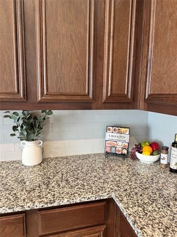 Building Photo - 5605 Apple Ridge Dr