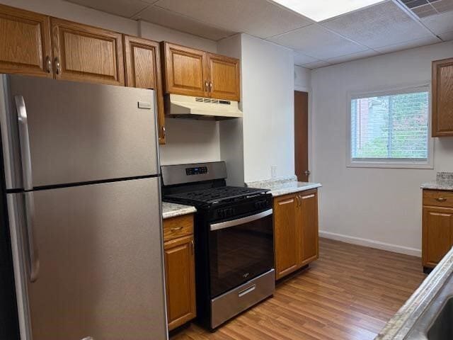 Building Photo - 2500 Mandell St