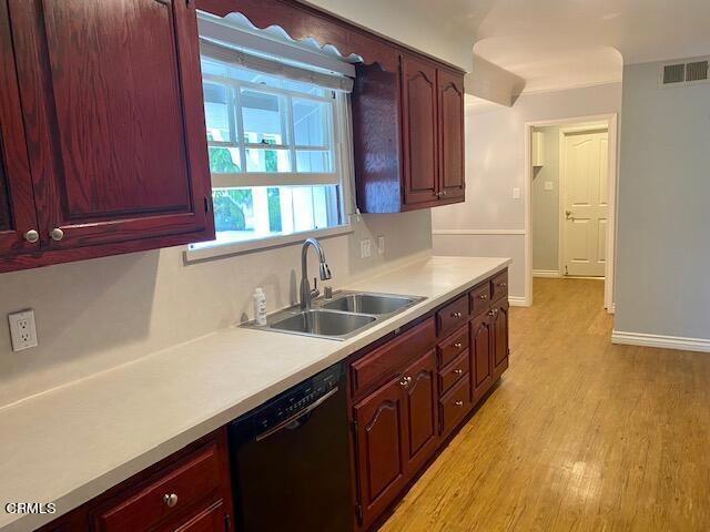 Building Photo - 881 Monte Verde Dr