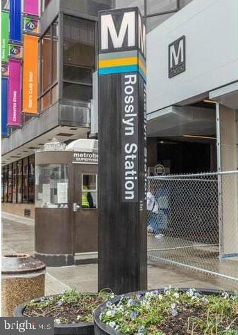 Building Photo - 1121 ARLINGTON Blvd