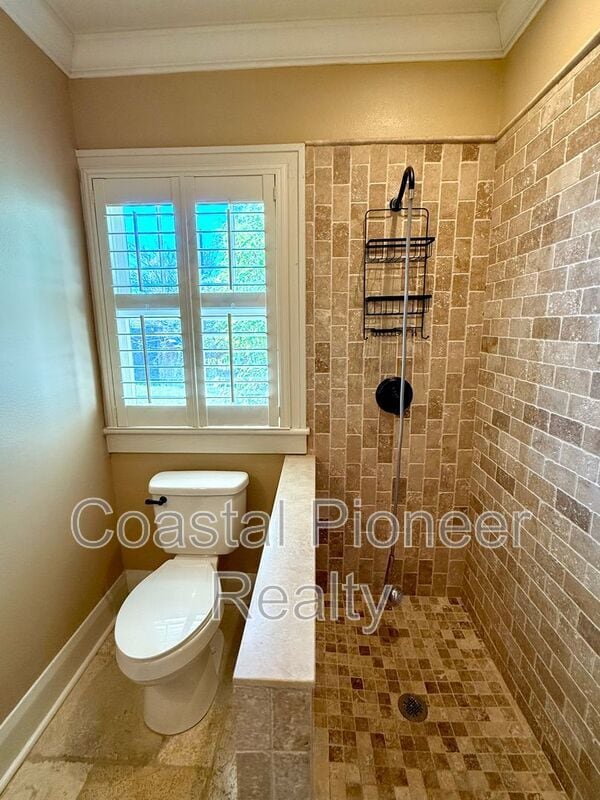 Building Photo - 5406 N Suwanee Ave