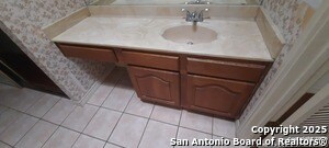 Building Photo - 8527 Village Creek