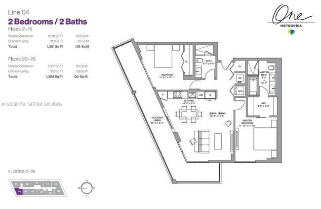 Building Photo - 2000 Metropica Wy