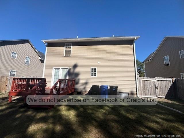 Building Photo - 1616 Silver Ridge Ct
