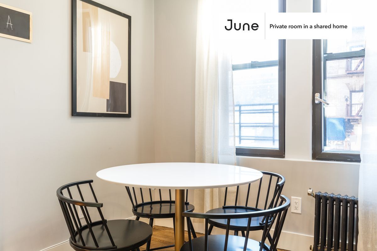 Building Photo - Room in Shared 4 bed/2 bath home in Morningside Heights