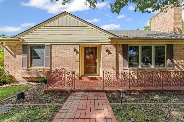Building Photo - 945 Sam Dealey Dr