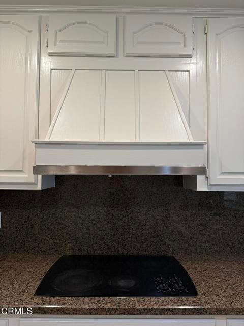 Building Photo - 994 C. Amable