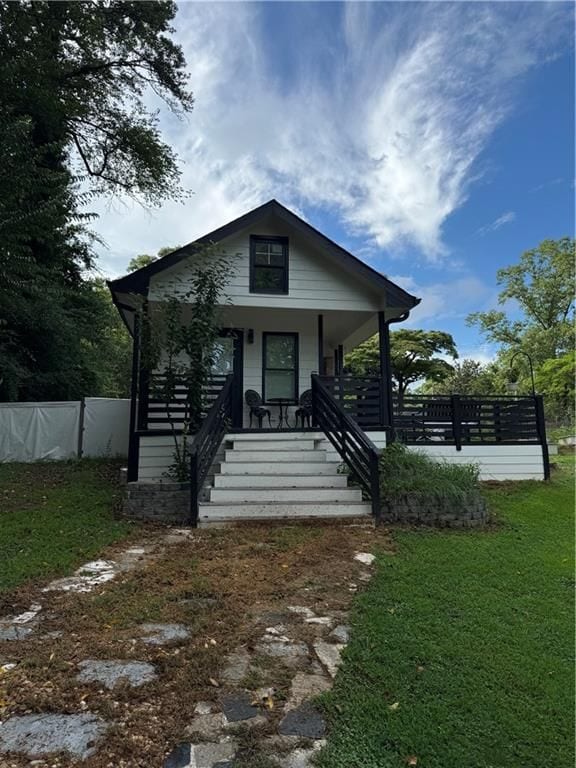 Building Photo - 2625 Indian Lake Dr