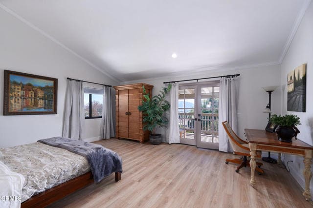 Building Photo - 50 Lori Ln