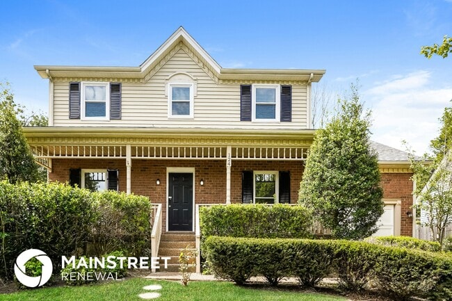 Building Photo - 124 Newcastle Ct