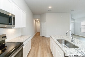 Building Photo - 339 Nespral Dr