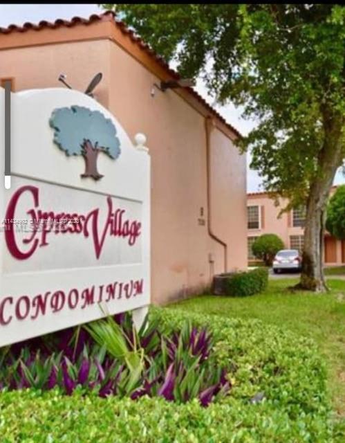 Primary Photo - 7121 Miami Lakes Dr