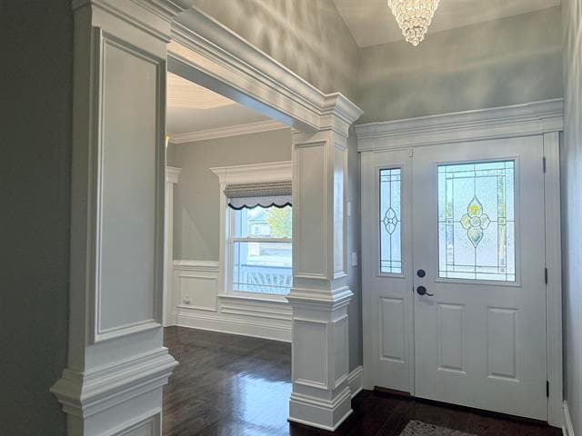 Building Photo - 69 Carousel Cir