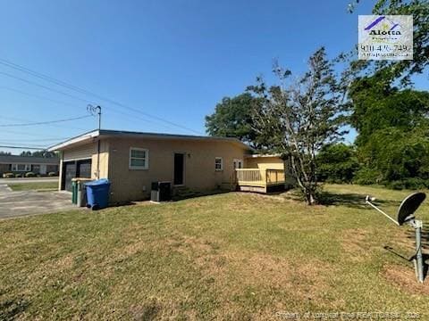 Building Photo - 1505 7th St