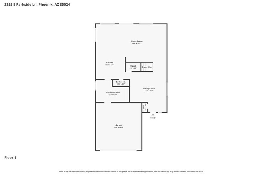 Building Photo - 2255 E Parkside Ln