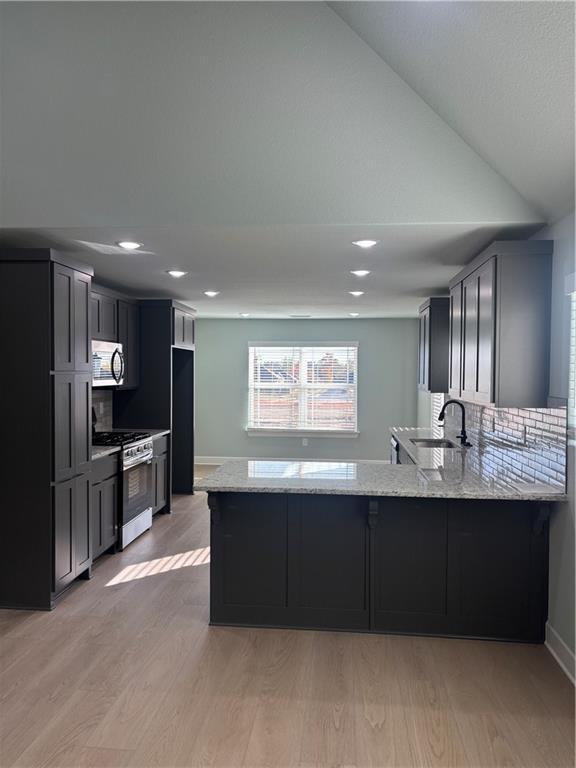 Building Photo - 3207 SW Lovely Ln