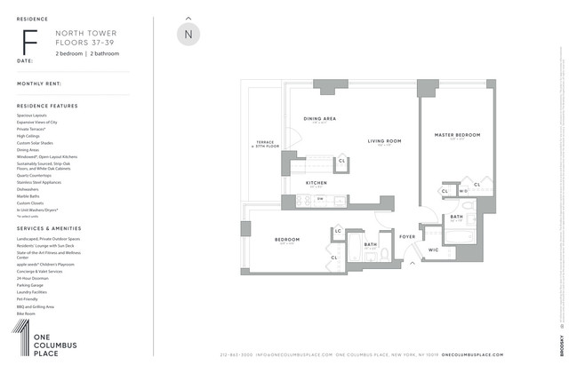 Floorplan - One Columbus Place