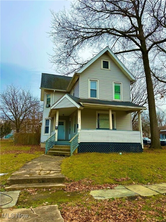 Building Photo - 167 Charles Ave NE