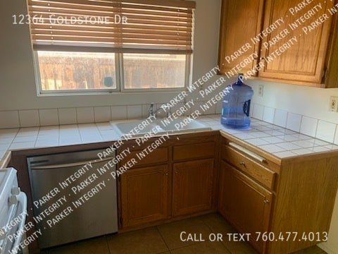 Building Photo - 12364 Goldstone Dr