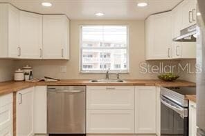 Building Photo - 1120 N Shore Dr NE